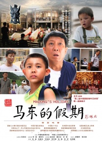国产亚洲欧美久久久久